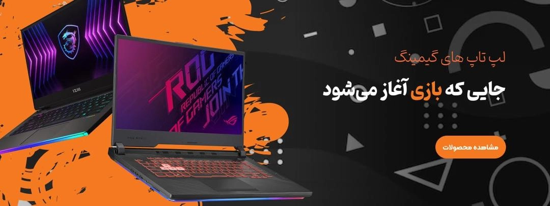 اسلایدر تست