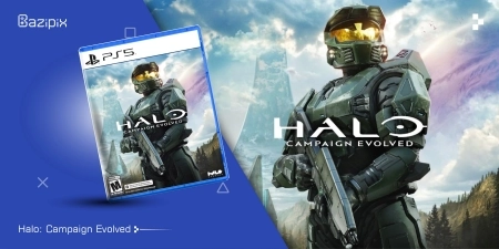 Halo cover