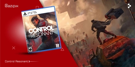 Control: Resonant cover